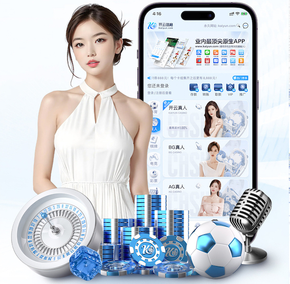mile米乐home 田径类器材包括什么